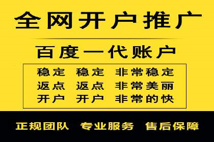 信息流大师如何提升用户活跃度