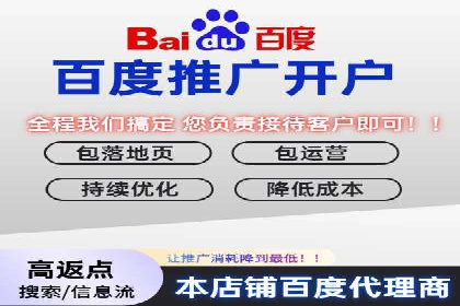 信息流推广转化率提升：案例分析及策略