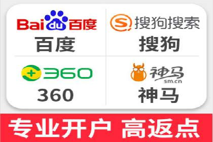百度广告推广的投放效果评估与优化